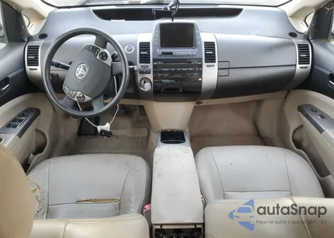 2005 Toyota Prius из США, поврежденный, VIN JTDKB20U857021565